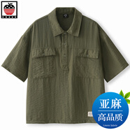 AEMAPE蘋(píng)果亞麻短袖t恤男女同款2025夏新款休閑撞色肌理褶皺感涼感上衣 8599#軍綠色 M （建議100-120斤）
