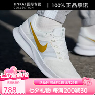 耐克（NIKE）男鞋2025夏季新款RUNSWIFT3運動鞋網(wǎng)面鞋跑步鞋DR2695 DR2695-103/偏小一碼 44