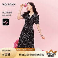 珂萊蒂爾夏季明星同款印花法式氣質(zhì)v領(lǐng)連衣裙女 淺紫紅 M