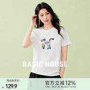 百家好（Basic House）Basic House/百家好白色卡通刺繡圓領(lǐng)T恤夏季設(shè)計(jì)感套頭短款上衣 白色 L