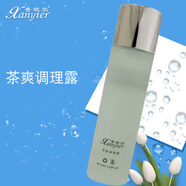 香妮爾（XANYIER）茶爽調(diào)理露120ml清爽補水保濕爽膚水精華水水潤 香妮爾茶爽調(diào)理露120ml清爽補水