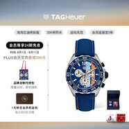 泰格豪雅TAG Heuer瑞士手表F1系列賽車(chē)GULF聯(lián)名海灣石油特別版 CAZ101N.FC8243