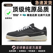 AJPC莆田新款FLIGHT COURT聯(lián)名低幫男女同款休閑鞋復古透氣運動籃球鞋 FLIGHT-COURT-灰色 41 【標準尺碼】