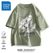 真維斯（Jeanswest）復(fù)古國潮短袖T恤男夏季純棉透氣親膚上衣青少年胖子大碼潮流半袖 棕櫚綠(竹剪影) XL (180) (不起球不掉色)