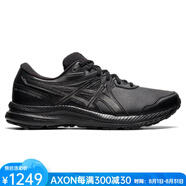 亞瑟士（asics）男鞋跑步鞋運動鞋春夏透氣防滑GEL-CONTEND支撐減震日常休閑舒適 Black/Black黑色經典款 健步 45 碼/美碼11