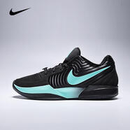 耐克（NIKE）JA 2 EP 男鞋舒適防滑低幫透氣AJ312運動(dòng)休閑籃球鞋 FD7327-003 43