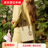 紐芝蘭包包女款2025年高級感琴譜包小托特包通勤迷你手提單肩斜挎包禮物