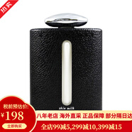 寶麗（POLA）黑BA碧艾水乳炫白緊致保濕精華水爽膚水乳液洗面奶男士套裝 男士乳液150ml