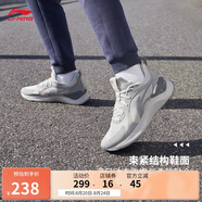 李寧越影 ELEMENT丨跑步鞋男網面透氣夏季減震輕盈運動鞋ARHT047