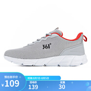 361°361度男鞋 2022年春夏季新款跑步鞋網(wǎng)面休閑運(yùn)動(dòng)鞋 太空灰/炙熱紅 42