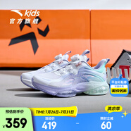 安踏兒童運(yùn)動(dòng)鞋女大童鞋春夏新款旋鈕扣氣墊緩震UFO5.0天眼跑鞋 【網(wǎng)面】白/紫/綠-1 38
