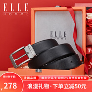ELLE HOMME法國品牌皮帶男真牛皮針扣式男士腰帶百搭款七夕禮物送男友老公 902191【橙色皮盒】經(jīng)典百搭針扣 115cm -130隨機(jī)（聯(lián)系客服指定）