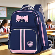 Edison小學(xué)生書包護脊護腰防下墜公主風(fēng)校園雙肩背包2529-1蝴蝶結(jié)