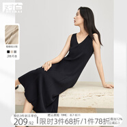 對白【花瓣雅瓷裙】新中式無袖背心連衣裙女2025夏季新款氣質(zhì)長裙 靜謐黑 S