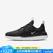 耐克（NIKE）男 跑步鞋 舒適透氣運(yùn)動透氣AJ5903 Blk/Anth/Wht 48.5 碼=US14