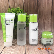 柏美姿（BOMIC）清潤(rùn)保濕化妝品洗面奶乳液粉底霜補(bǔ)水保濕面霜爽膚水學(xué)生 洗面奶+水+乳+補(bǔ)水霜