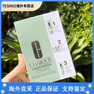 倩碧（CLINIQUE）紅血絲救星舒緩泛紅三部曲套裝鎮靜感無(wú)油七夕禮物