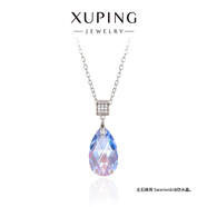 XUPING旭平首飾S仿水晶【人魚(yú)之淚】水滴項鏈女送禮飾品 漸變藍 約40+5cm