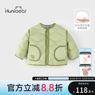 歡喜小熊 男童冬季羽絨服外套外出保暖兒童冬裝寶寶加厚冬款衣服上衣 果綠 100 cm [充絨量：43.4g]