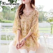 touchmiss蝙蝠袖刺繡鏤空印花上衣春夏洋氣寬松慵懶襯衫LSY 綠色 XL 145-170斤