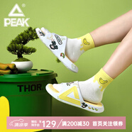 匹克（PEAK）態(tài)極拖鞋-IDX愛(ài)定客不蕉綠男女情侶運(yùn)動(dòng)拖鞋男夏季休閑室外拖鞋 不焦綠(女款) 36