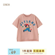 papa爬爬夏季嬰兒衣服寶寶可愛印花樂園T男童女童洋氣百搭短袖T恤 雜耍狗狗 100 cm
