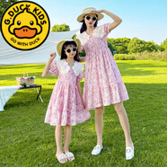 G.duck法式母女裝雪紡繡花領(lǐng)連衣裙2024夏季新款親子裝度假風(fēng)夏裝碎花裙 粉紅色 170 媽媽M【90-105斤】