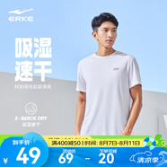 鴻星爾克短袖男夏季新款冰感速干衣跑步健身休閑百搭t恤衫運(yùn)動(dòng)上衣T恤男士 正白-冰感ERKE M