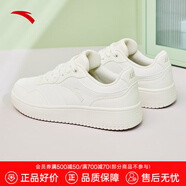 安踏（ANTA）板鞋男夏季新款輕質低幫厚底小白鞋男士戶外休閑運動鞋子 象牙白8010-2 39 (245mm)
