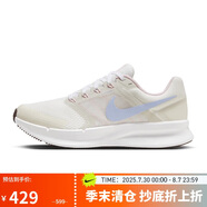 耐克NIKE女子 W  RUN SWIFT 3 跑步鞋F(xiàn)N3448-141/白色 36