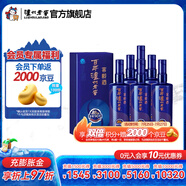 瀘州老窖濃香型白酒 百年窖齡酒 38度 500mL 6瓶 窖齡90年 整箱裝