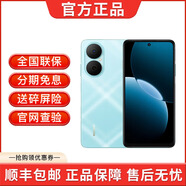 華為Mate70pro 暢享80 3年延保 365天只換不修 24期免息 6620mAh電池超能續航 mate抗摔 天青藍 8GB+512GB 官方標配【延保3年:365天只換不修+碎屏險】