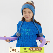 papa爬爬冬季兒童毛衣兔絨包芯紗絞花針織上衣男女寶寶保暖洋氣 藍(lán)色 100cm