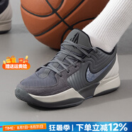 耐克（NIKE）官方 男鞋運(yùn)動(dòng)鞋 25夏新款比賽實(shí)戰(zhàn)訓(xùn)練鞋休閑鞋耐磨緩震籃球鞋男 JA 2 EP/鐵灰色【緩震氣墊】 44 （內(nèi)長(zhǎng)280mm）