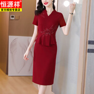 恒源祥高端喜婆婆婚宴裝喜服旗袍2025新款高貴年輕女方媽M媽裝婚禮禮服 7685酒紅色【短袖】 XL 建議100-115斤
