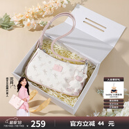 紐芝蘭（NUCELLE）包包女款2025年飛馬腋下包高級(jí)輕奢侈女生包包單肩斜挎包生日禮物