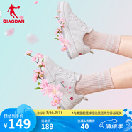 喬丹QIAODAN 小花鞋丨女鞋板鞋夏季學(xué)生百搭小白鞋運(yùn)動(dòng)休閑鞋 喬丹白氫粉色 35