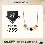 EMPORIO ARMANI阿瑪尼女士項(xiàng)鏈黑色串珠小蠻腰項(xiàng)鏈生日禮物送女友EGS2931221
