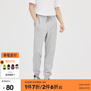 美特斯邦威（Meters Bonwe）休閑褲男夏季新款直筒純色新款舒適透氣束腳運動(dòng)褲長(cháng)褲 中花灰 M 17076A