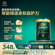 愛他美（Aptamil）ESSENSIS奇跡綠罐 有機A2 幼兒配方奶粉 3段(12個月以上) 900g
