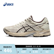 亞瑟士ASICS 跑鞋女鞋緩震透氣輕便運(yùn)動(dòng)鞋 GEL-FLUX 4 棕色 38