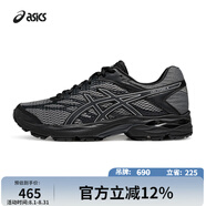 亞瑟士ASICS男子舒適緩震跑步鞋 GEL-FLUX 4 灰色/黑色 40 