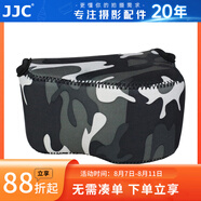 JJC 相機(jī)內(nèi)膽包 收納保護(hù)套 適用于索尼A6600 A6100 A6000 A5100 A6300 A6400 ZV-E10 RX1RII微單配件 OC-S1YGR小號(hào) 迷彩灰