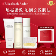 伊麗莎白雅頓白茶新肌護(hù)膚套裝保濕補(bǔ)水嫩膚護(hù)膚品生日節(jié)日禮物送女友 新肌4件套：潔面+水+乳液+眼霜