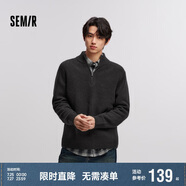 森馬毛衫男半開襟半高領(lǐng)針織衫冬季經(jīng)典純色毛衣百搭109724107107