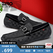 零度Zero休閑皮鞋男夏季新款格紋滴膠一腳蹬駕車鞋真皮休閑鞋樂福鞋男 黑色 40 (250mm)