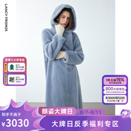 朗姿【尖貨補(bǔ)單】麂皮絨羊毛羊剪絨外套大衣女法式連帽泰迪顆粒絨皮草 淺霧霾藍(lán)色 S