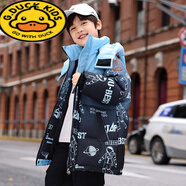 G.DUCKKIDS2023新款兒童服青少年男童中長(zhǎng)款中大童冬季外套加厚漸變童裝 藍(lán)色漸變 140 cm建議身高130-140cm8-9歲