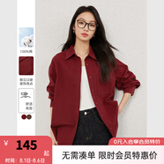 梵希蔓波爾多紅倒立口袋設計感襯衫女2025年春季新款純棉開(kāi)衫上衣 A0370 波爾多紅 M