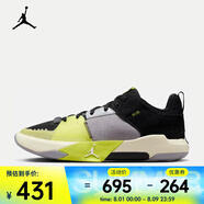 耐克（NIKE）Jordan One Take 5 PF 威少男子籃球鞋 FD2336-003 44.5